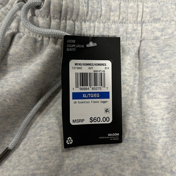 Under Armour Sweatpants - Picture 5 of 5